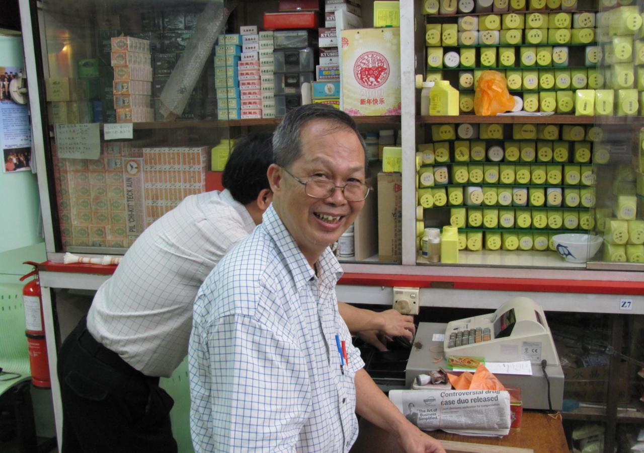 William at the Chinese Pharmacy